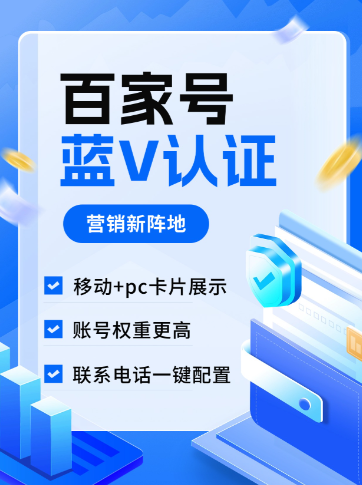 计划与概率思维示意图